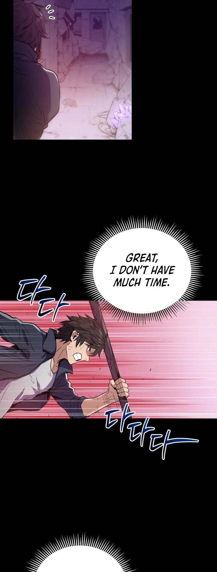 Read Hoarding in Hell chapter 0 image 13 on Lezhin
