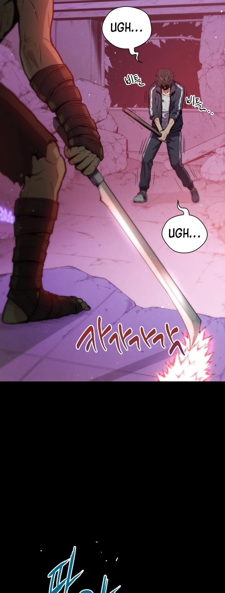 Read Hoarding in Hell chapter 0 image 19 on Lezhin