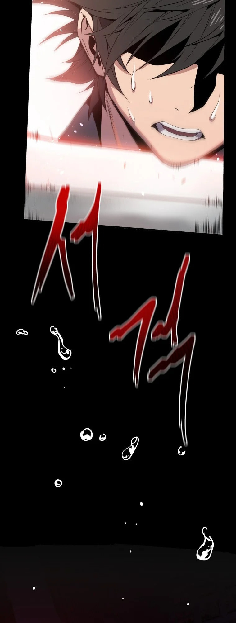 Read Hoarding in Hell chapter 0 image 22 on Lezhin