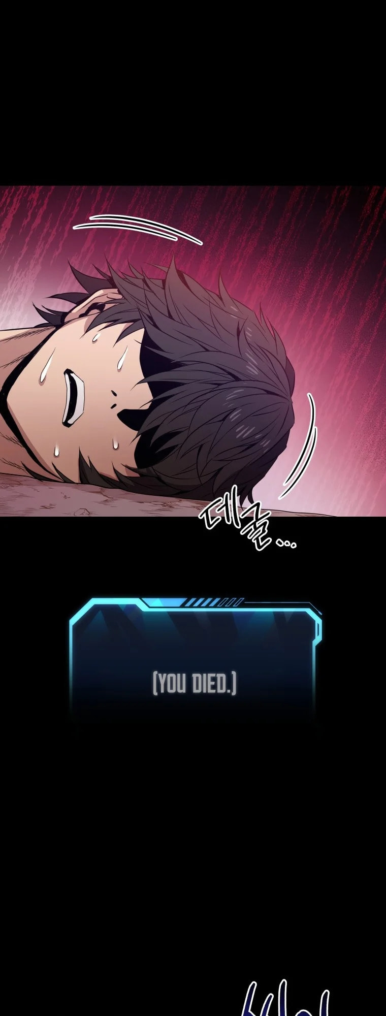 Read Hoarding in Hell chapter 0 image 25 on Lezhin