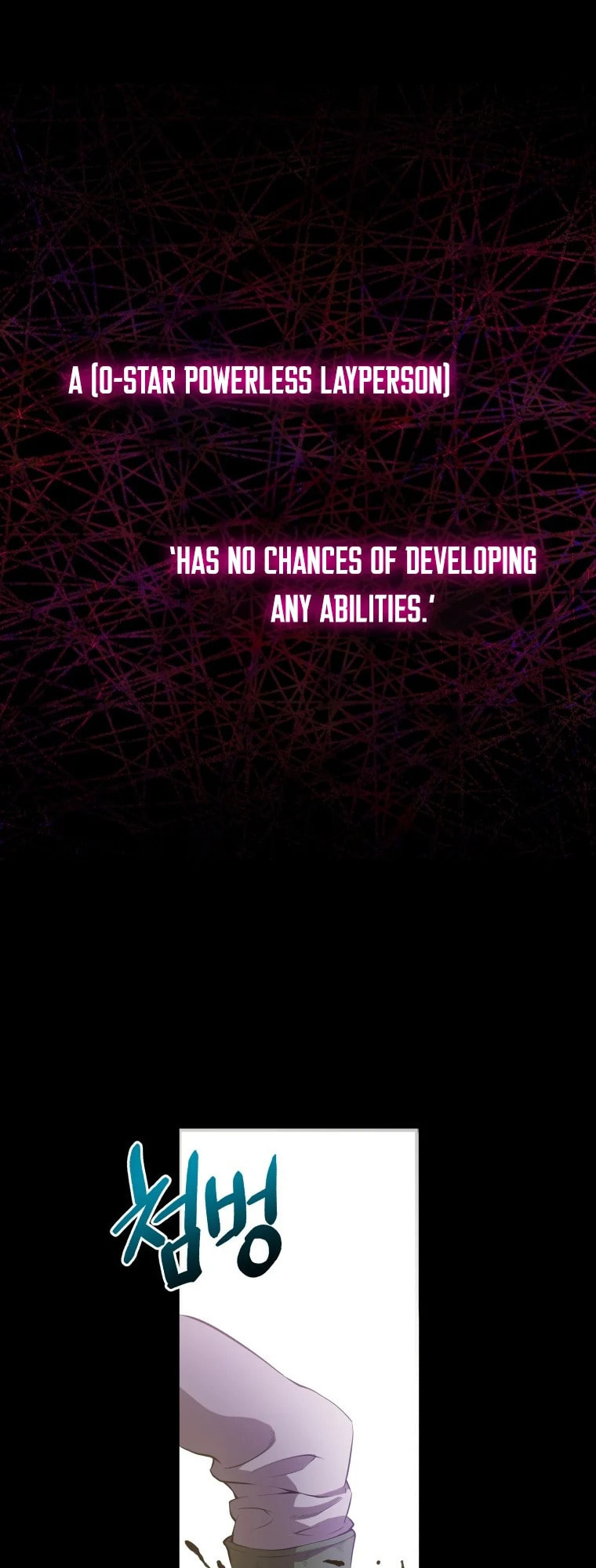 Read Hoarding in Hell chapter 0 image 30 on Lezhin