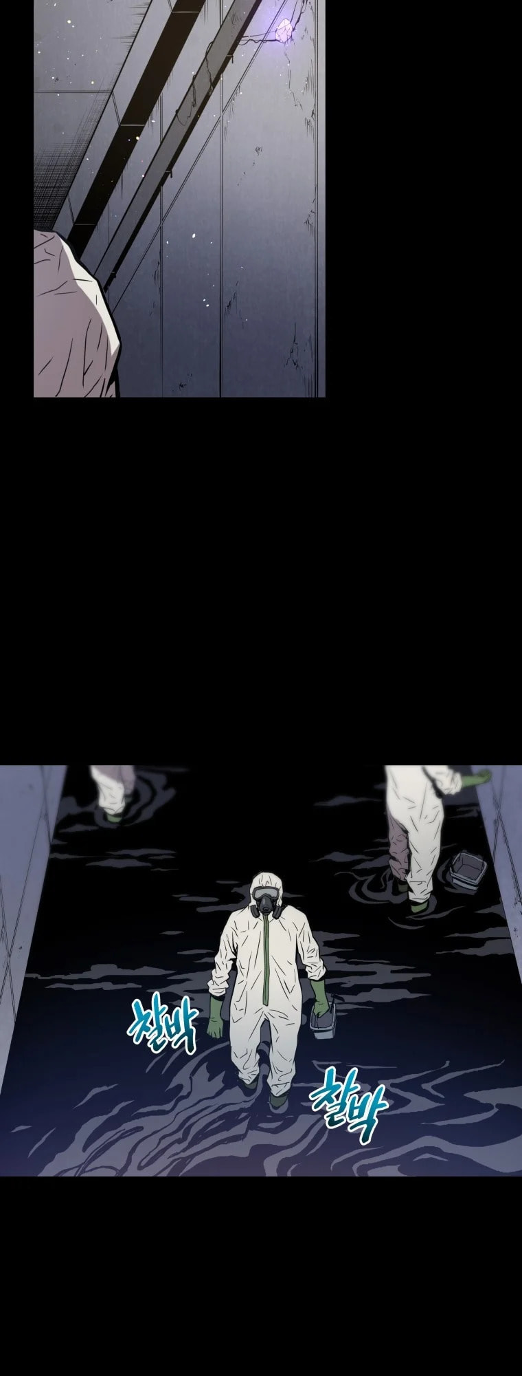 Read Hoarding in Hell chapter 0 image 34 on Lezhin