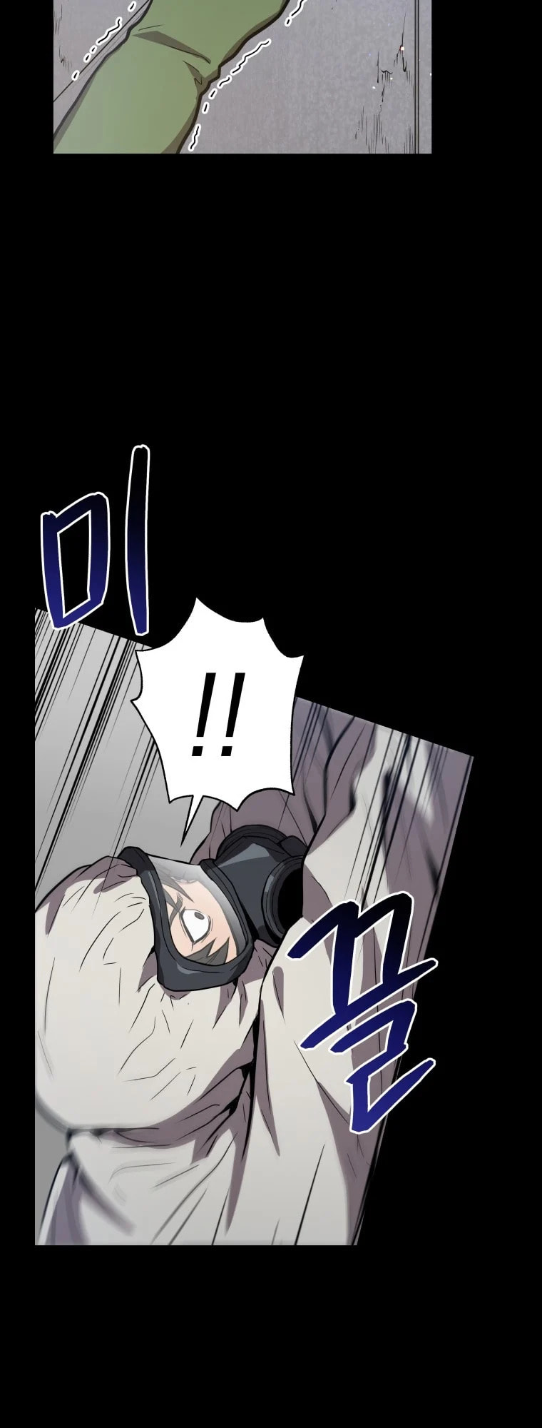 Read Hoarding in Hell chapter 0 image 36 on Lezhin
