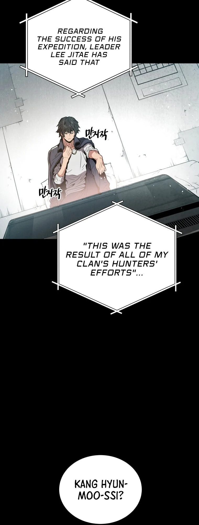 Read Hoarding in Hell chapter 0 image 45 on Lezhin