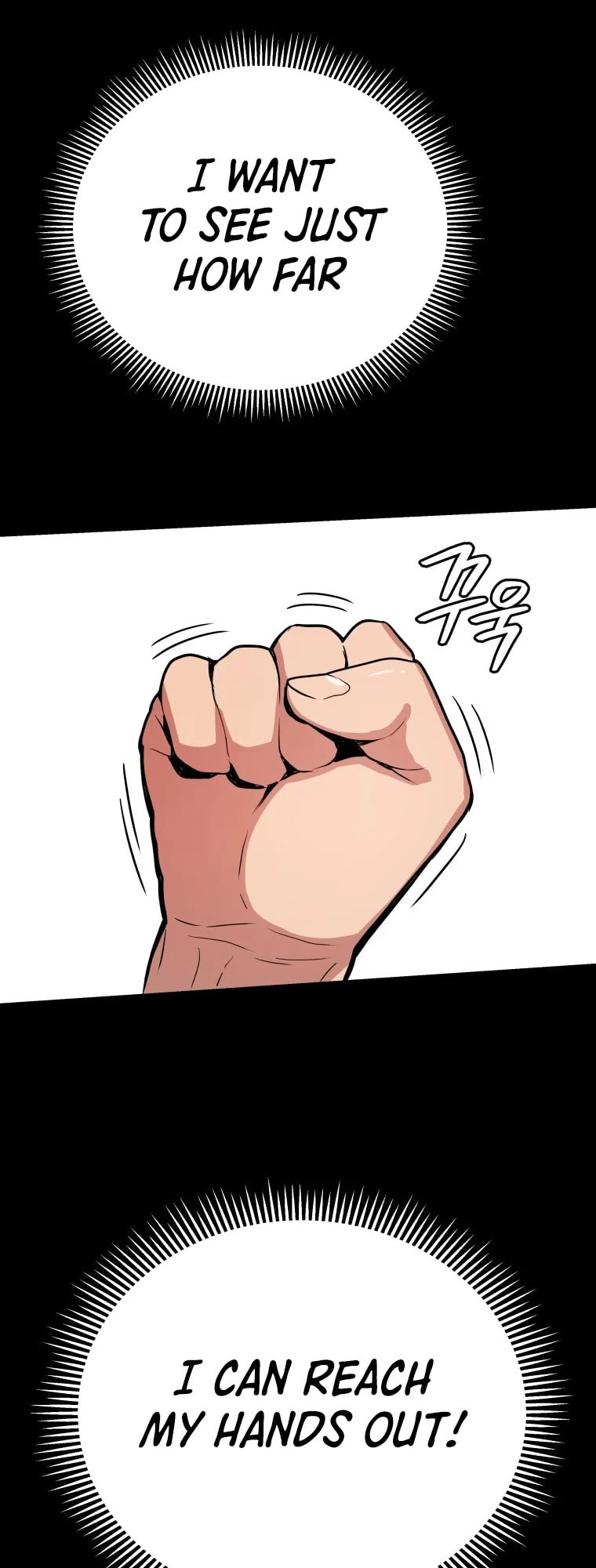 Read Hoarding in Hell chapter 0 image 51 on Lezhin