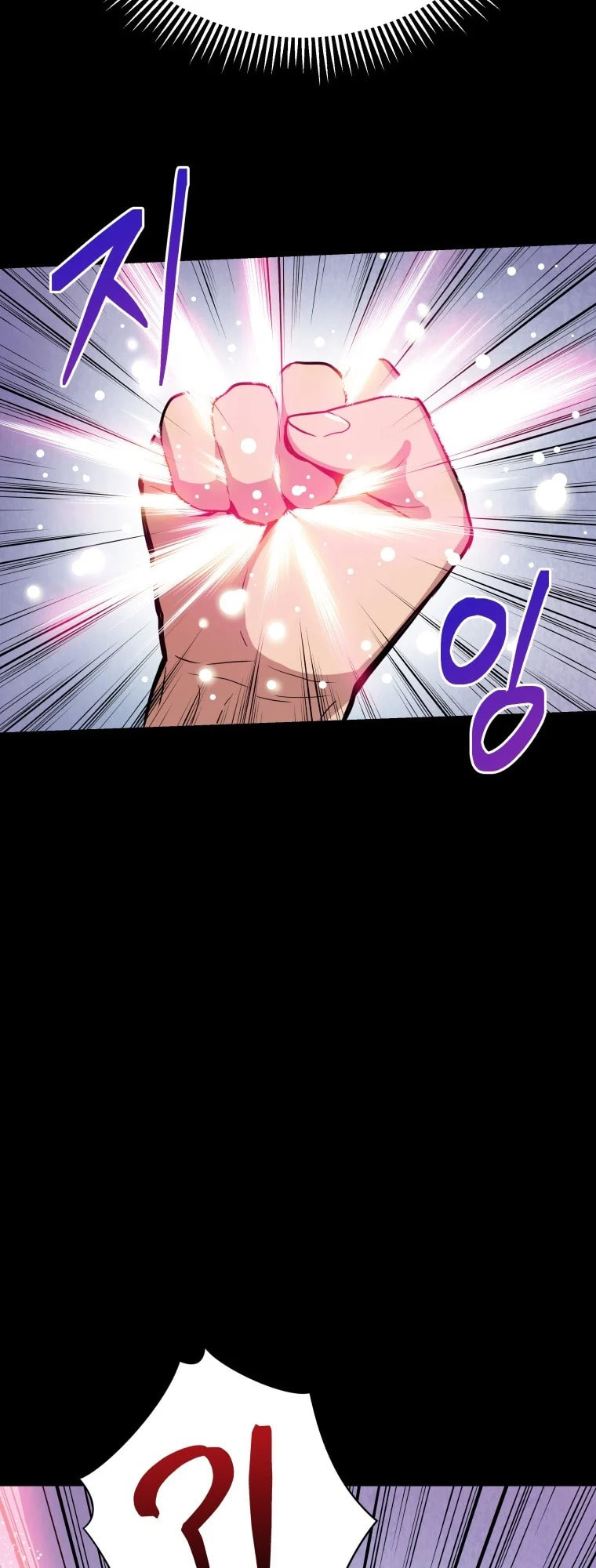 Read Hoarding in Hell chapter 0 image 52 on Lezhin