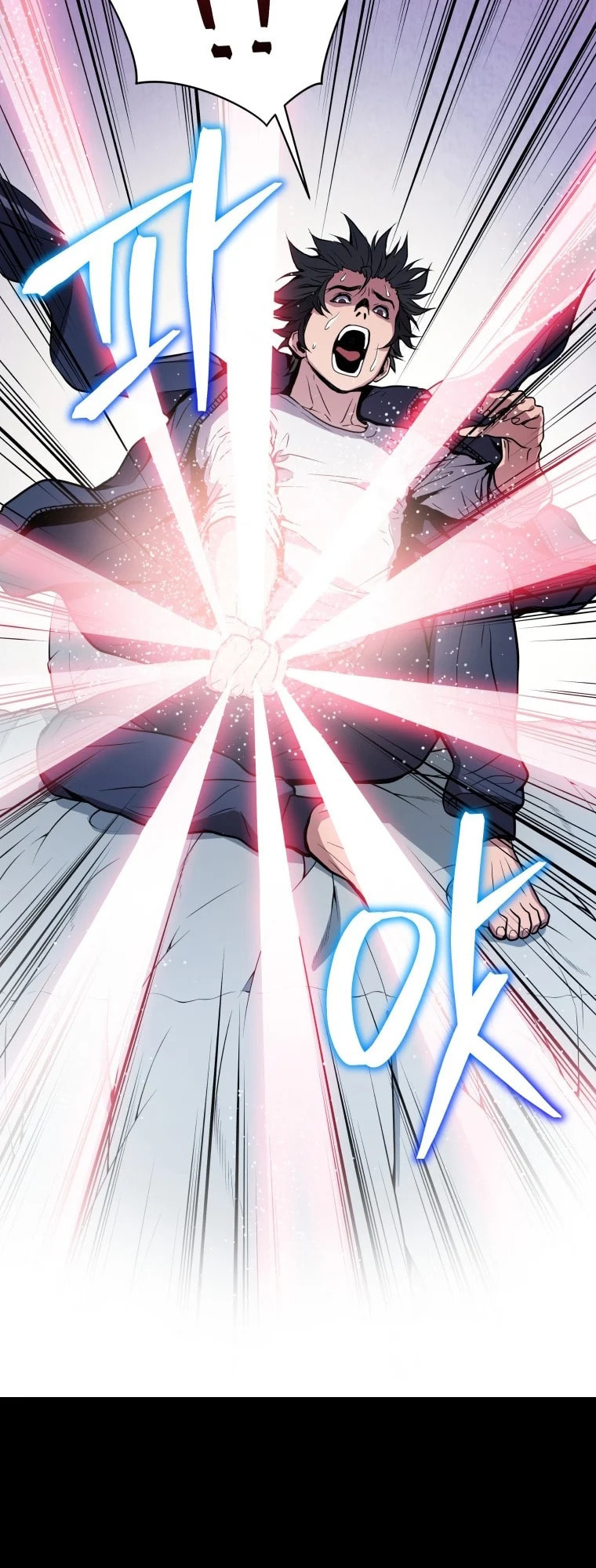 Read Hoarding in Hell chapter 0 image 53 on Lezhin