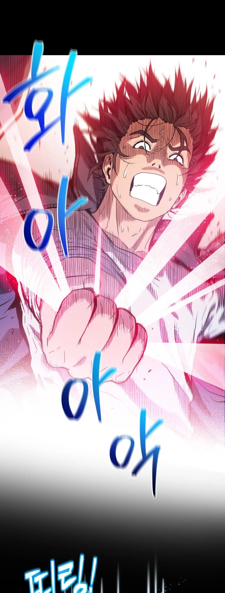 Read Hoarding in Hell chapter 0 image 54 on Lezhin