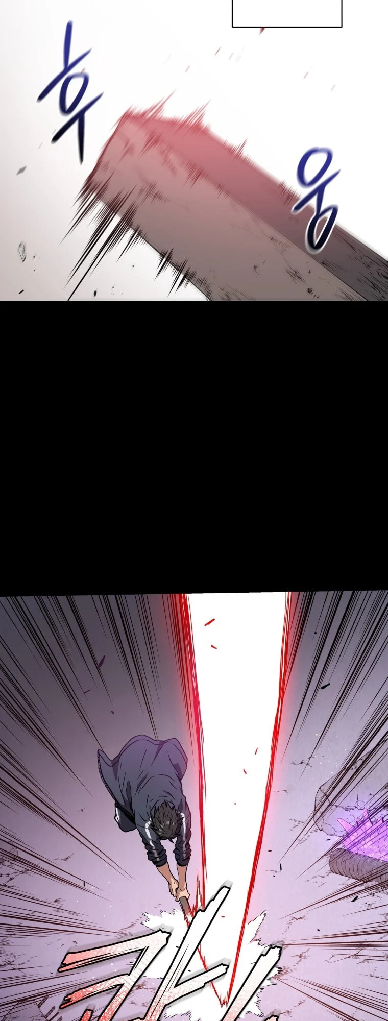 Read Hoarding in Hell chapter 0 image 69 on Lezhin