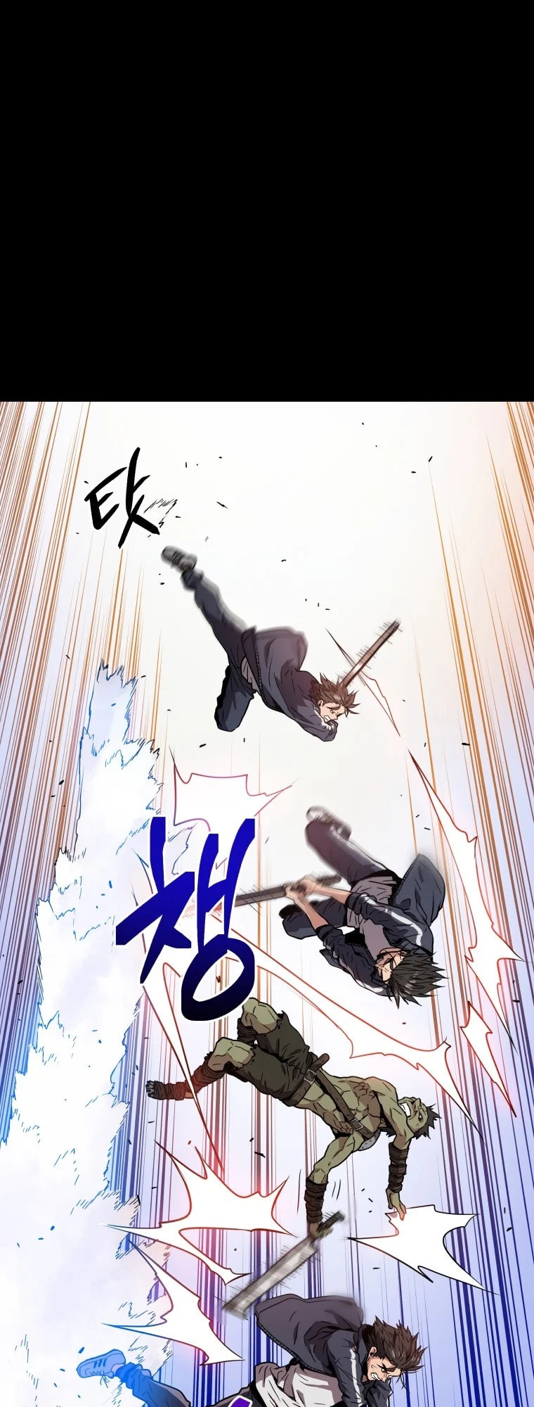Read Hoarding in Hell chapter 0 image 71 on Lezhin