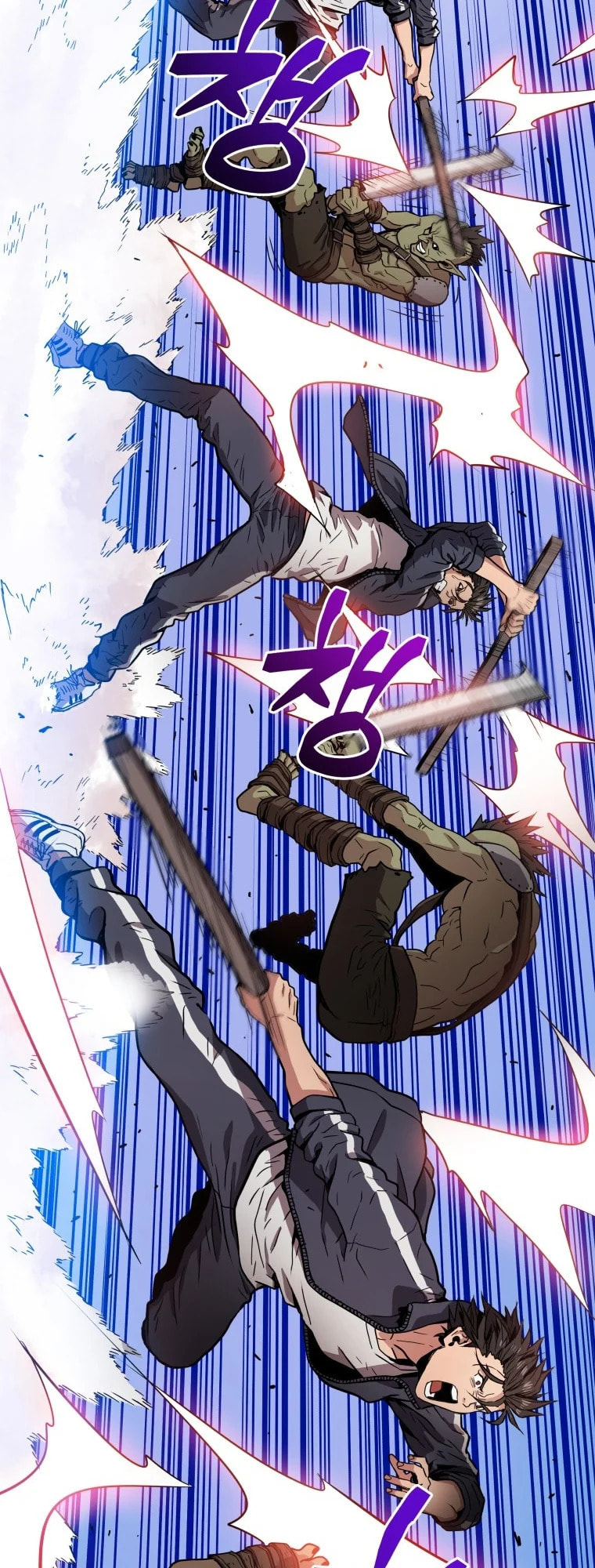 Read Hoarding in Hell chapter 0 image 72 on Lezhin