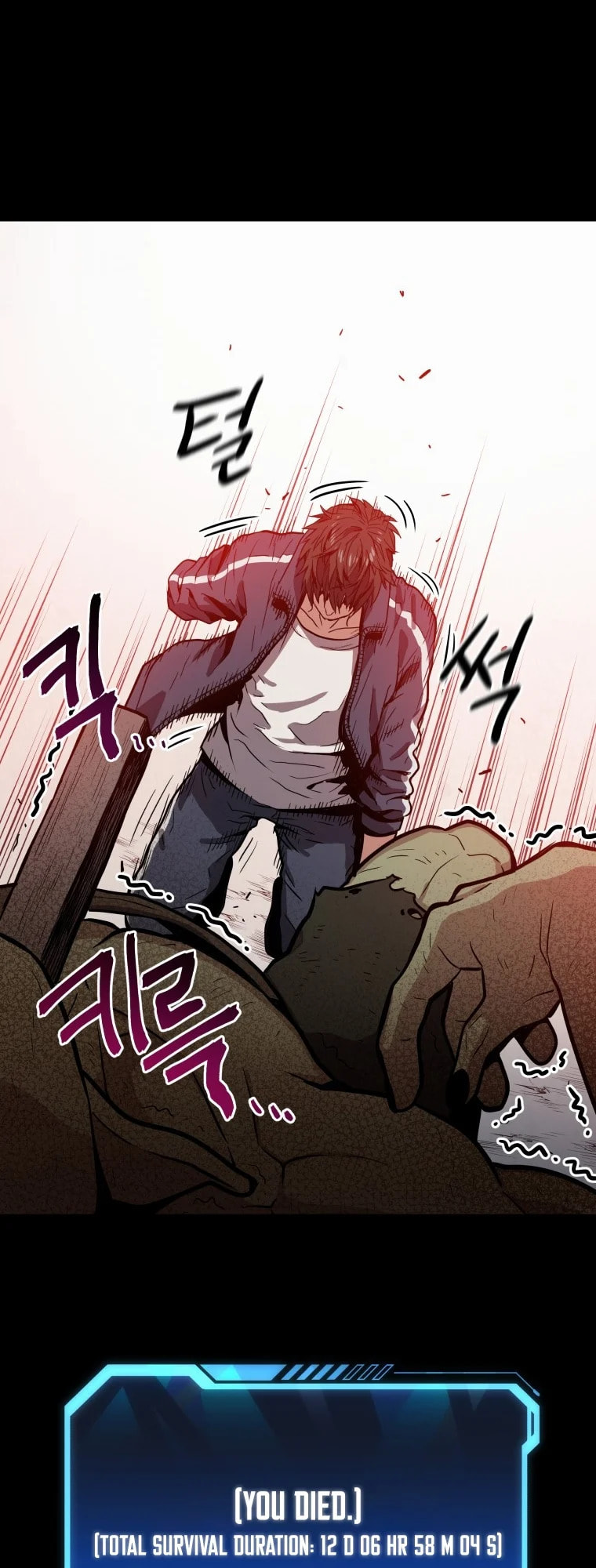 Read Hoarding in Hell chapter 0 image 80 on Lezhin