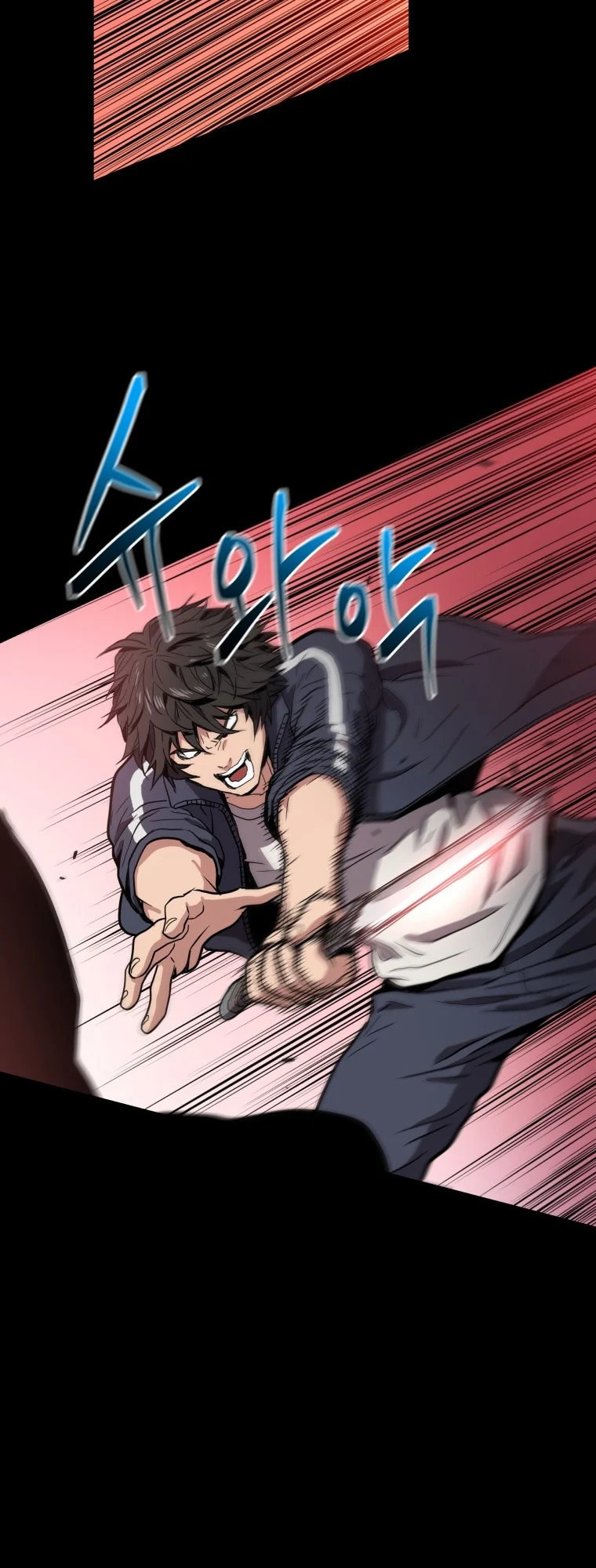 Read Hoarding in Hell chapter 0 image 82 on Lezhin