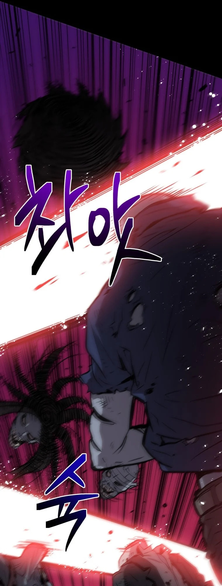 Read Hoarding in Hell chapter 0 image 83 on Lezhin