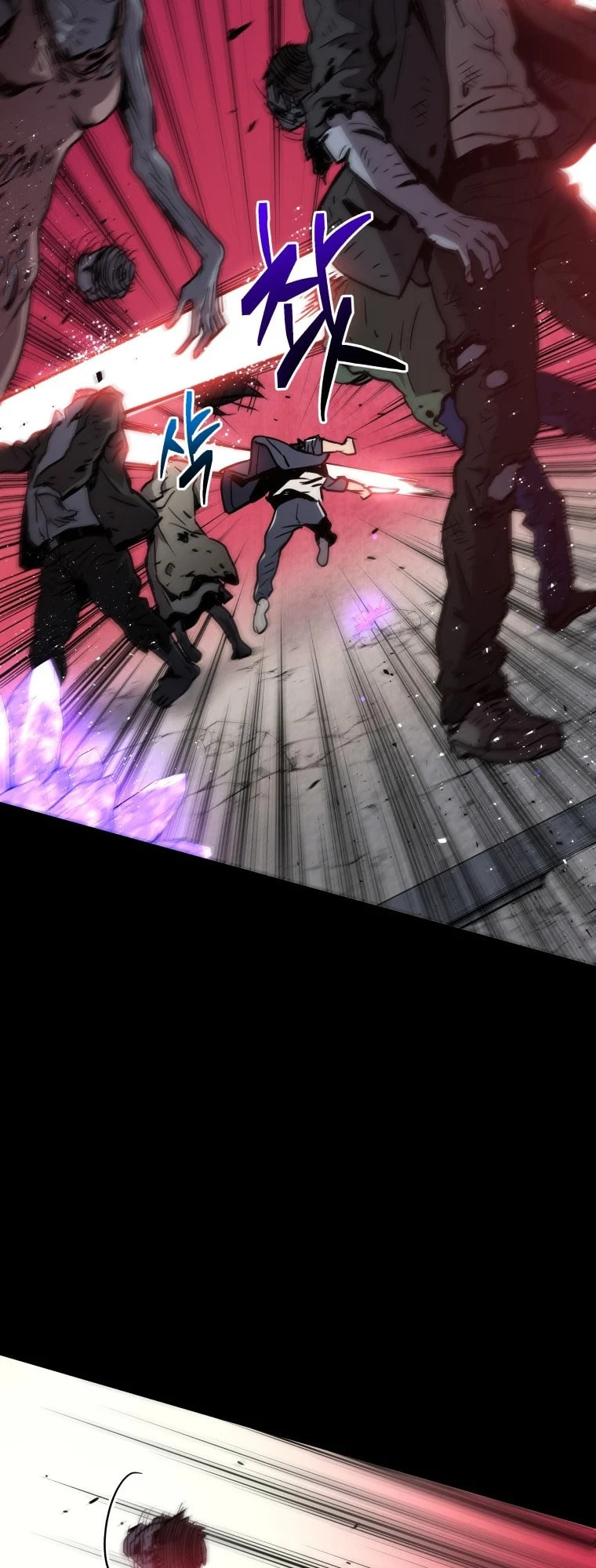 Read Hoarding in Hell chapter 0 image 84 on Lezhin
