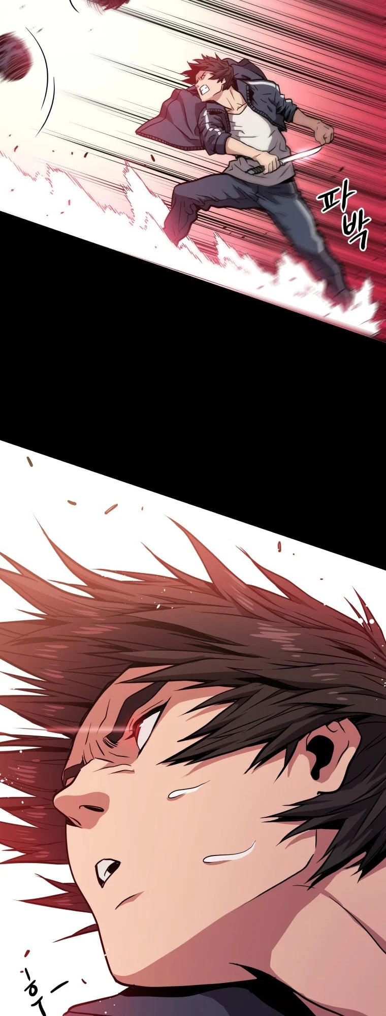 Read Hoarding in Hell chapter 0 image 85 on Lezhin