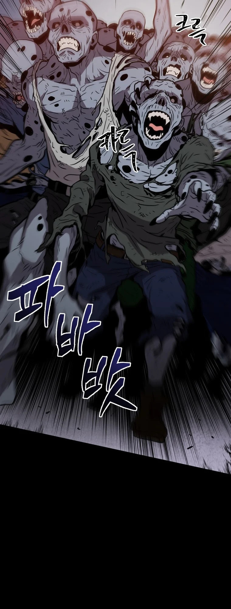 Read Hoarding in Hell chapter 0 image 89 on Lezhin
