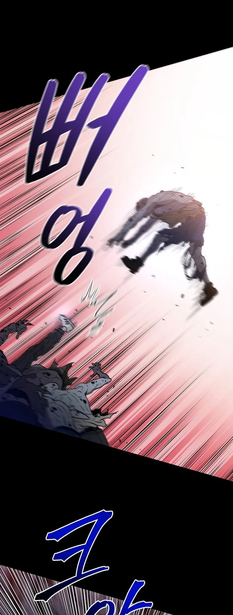 Read Hoarding in Hell chapter 0 image 96 on Lezhin