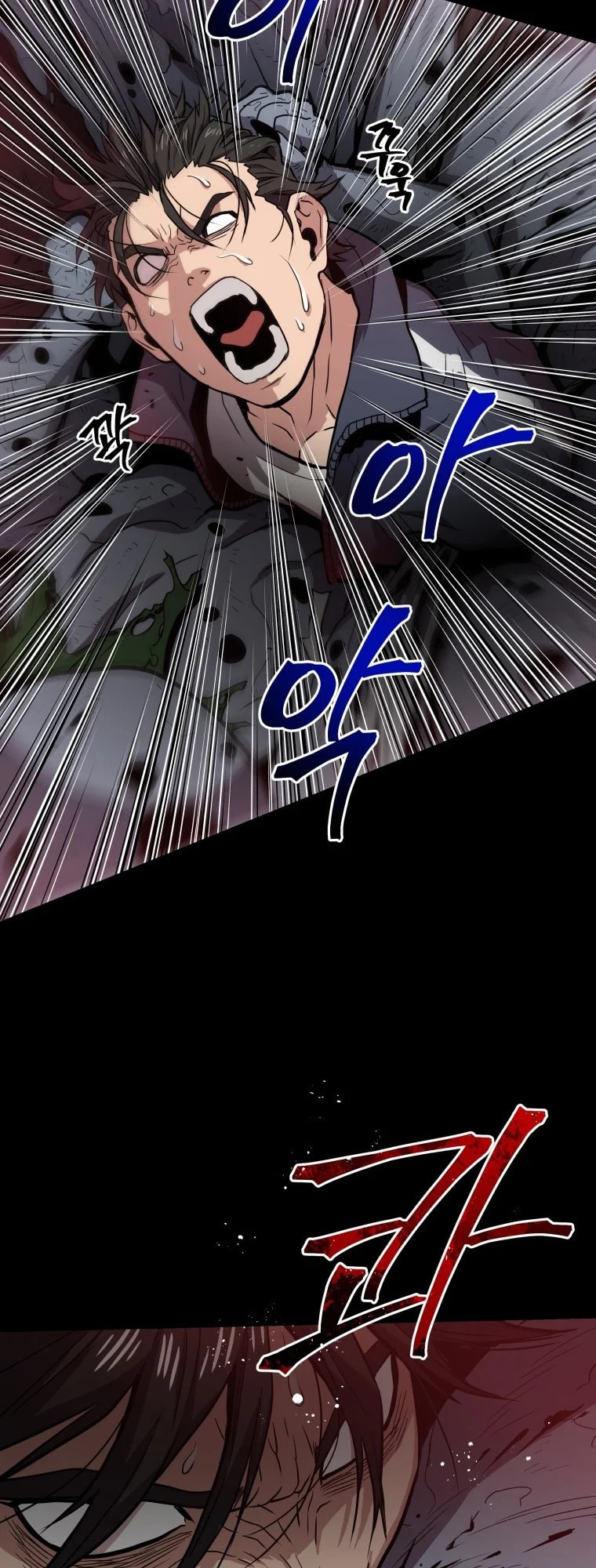 Read Hoarding in Hell chapter 0 image 97 on Lezhin