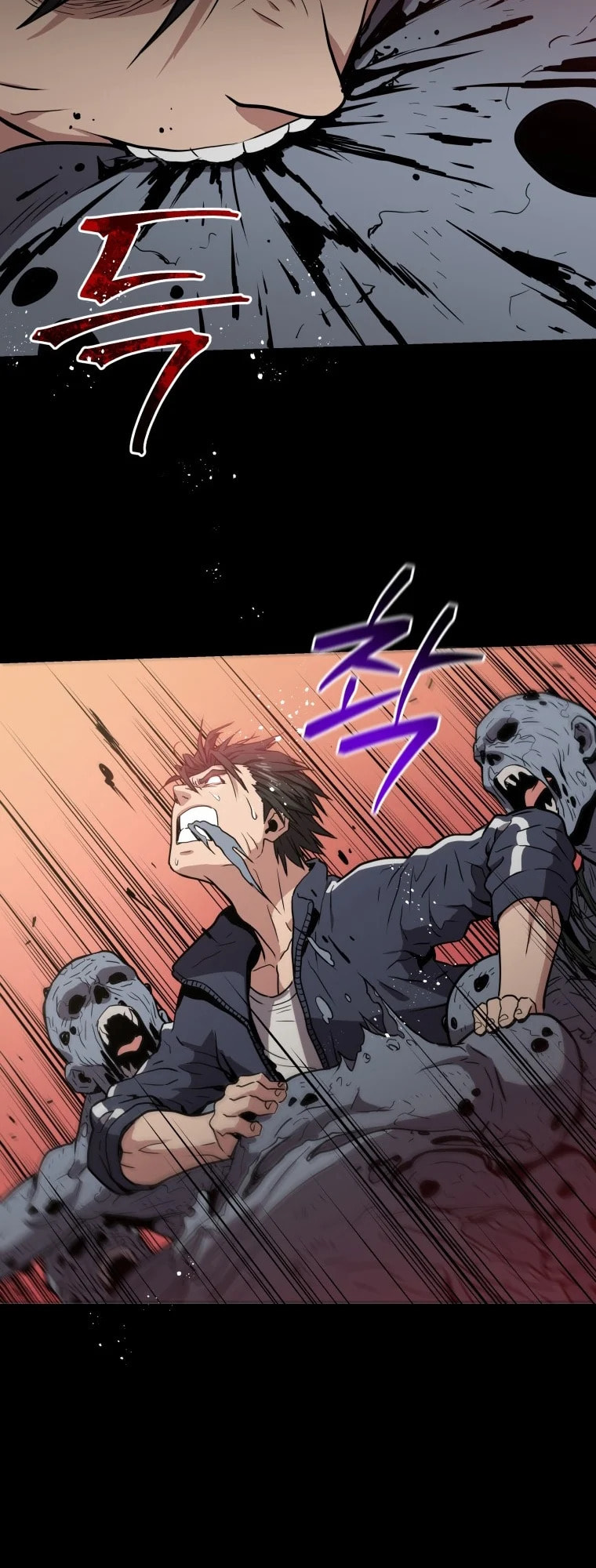 Read Hoarding in Hell chapter 0 image 98 on Lezhin