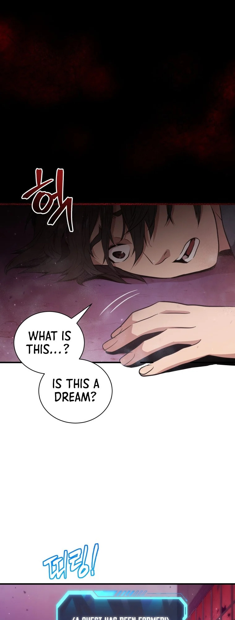 Read Hoarding in Hell chapter 2 image 1 on Lezhin