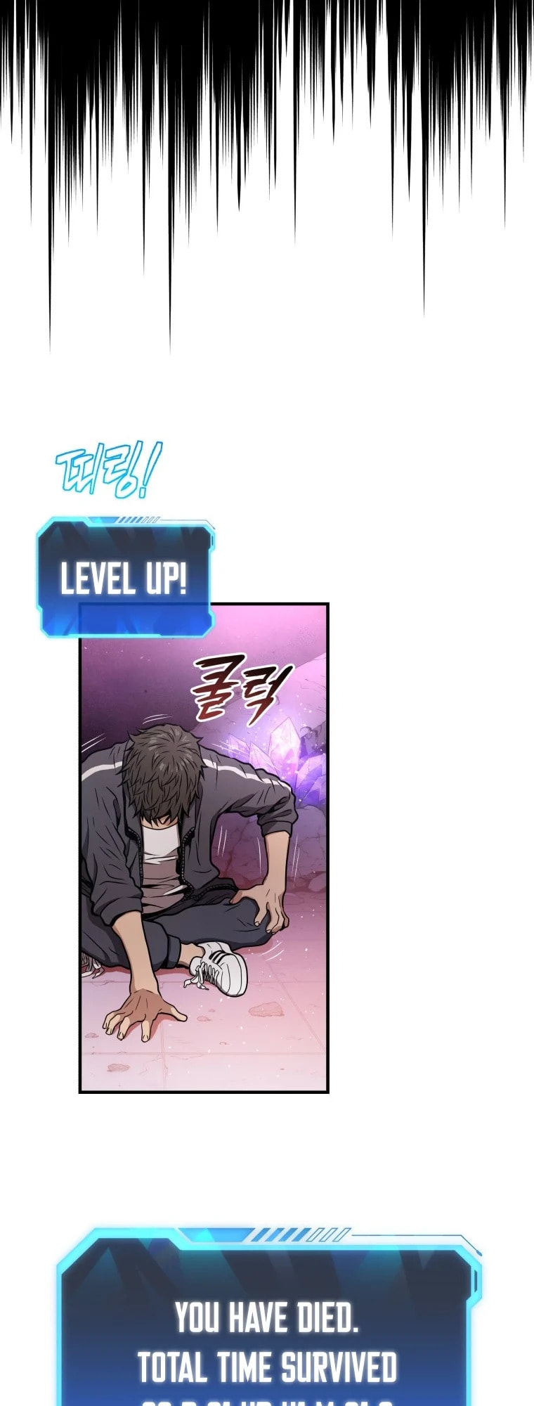 Read Hoarding in Hell chapter 2 image 15 on Lezhin