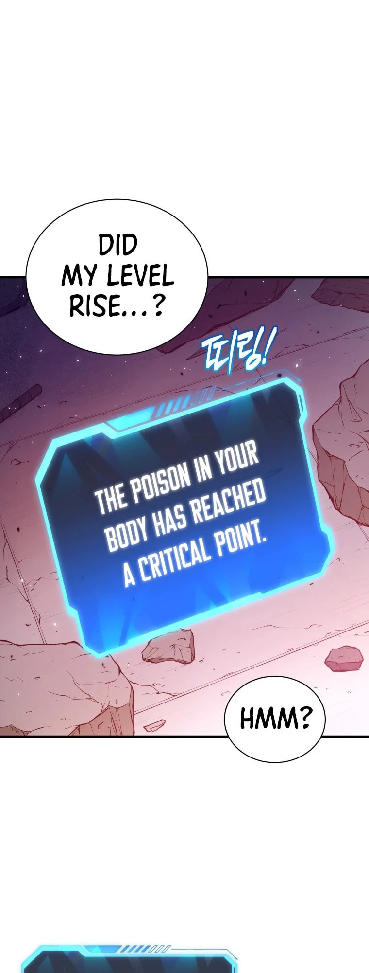 Read Hoarding in Hell chapter 2 image 17 on Lezhin