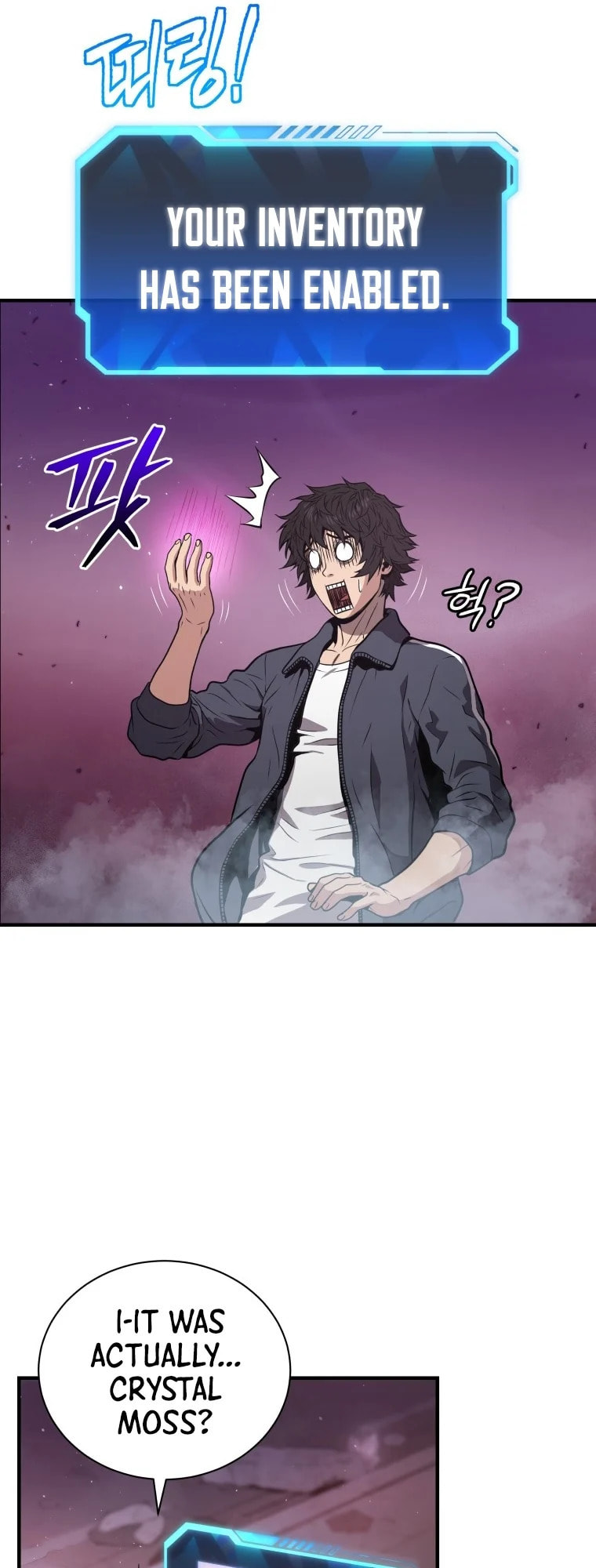Read Hoarding in Hell chapter 2 image 23 on Lezhin