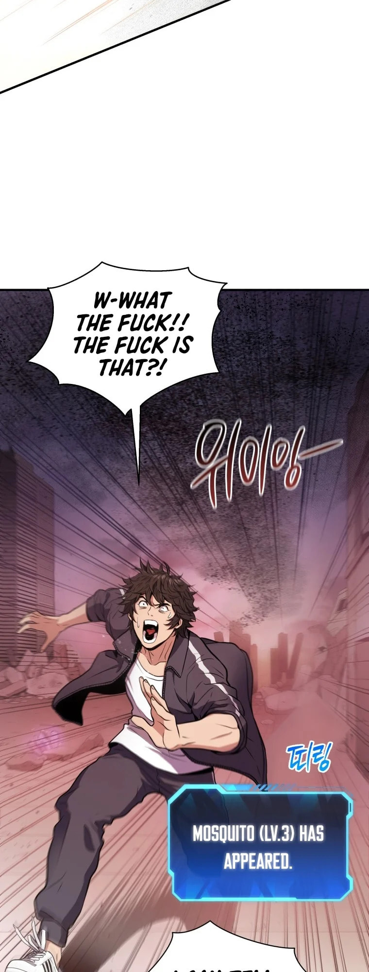 Read Hoarding in Hell chapter 2 image 27 on Lezhin