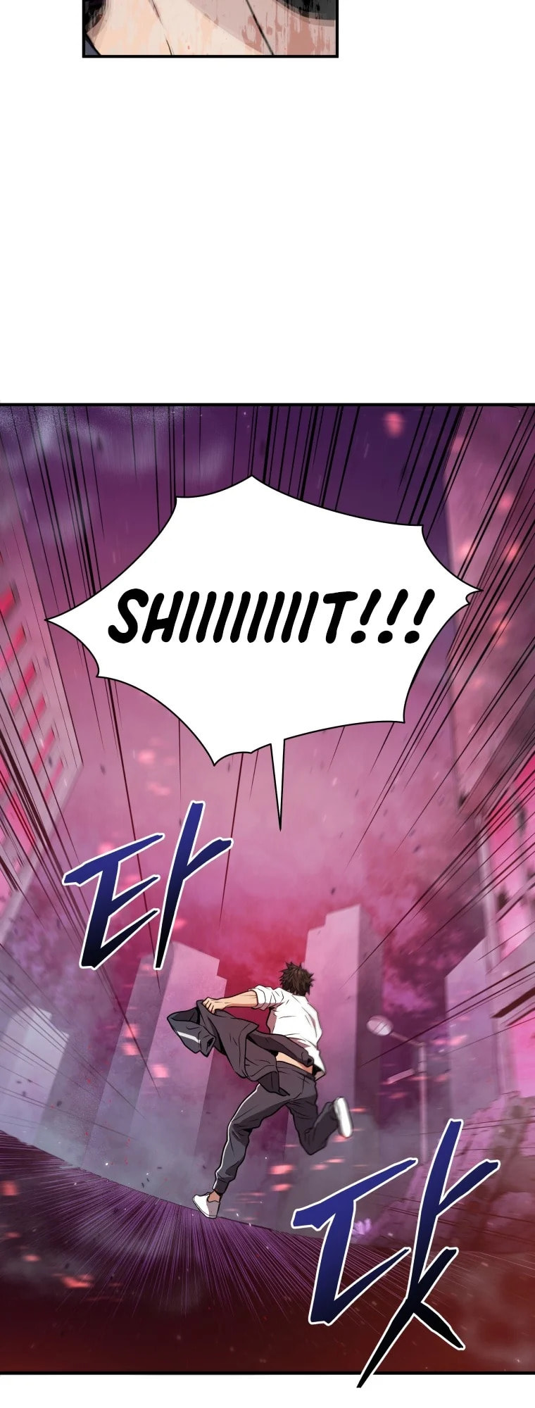 Read Hoarding in Hell chapter 2 image 3 on Lezhin