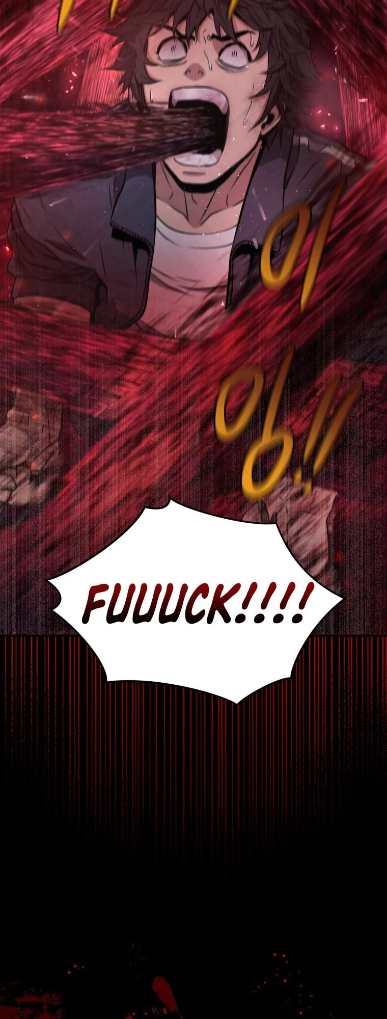 Read Hoarding in Hell chapter 2 image 30 on Lezhin