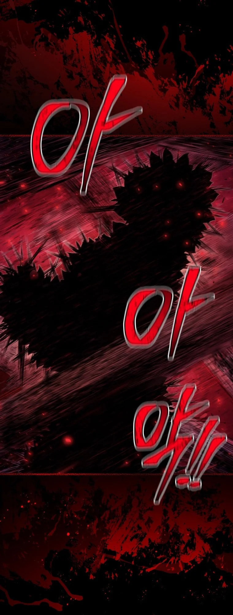 Read Hoarding in Hell chapter 2 image 31 on Lezhin