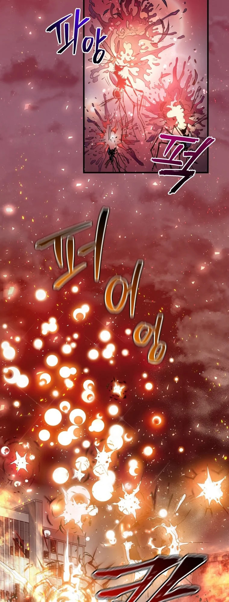 Read Hoarding in Hell chapter 2 image 33 on Lezhin