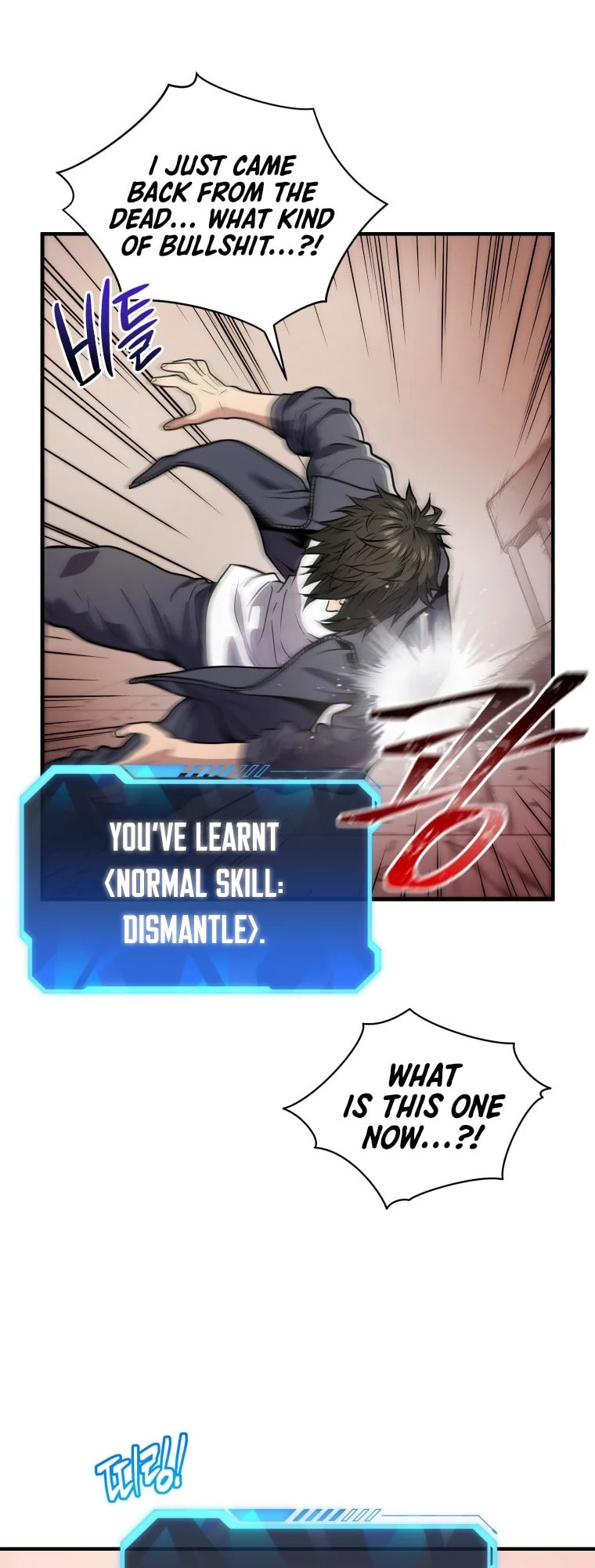 Read Hoarding in Hell chapter 2 image 38 on Lezhin