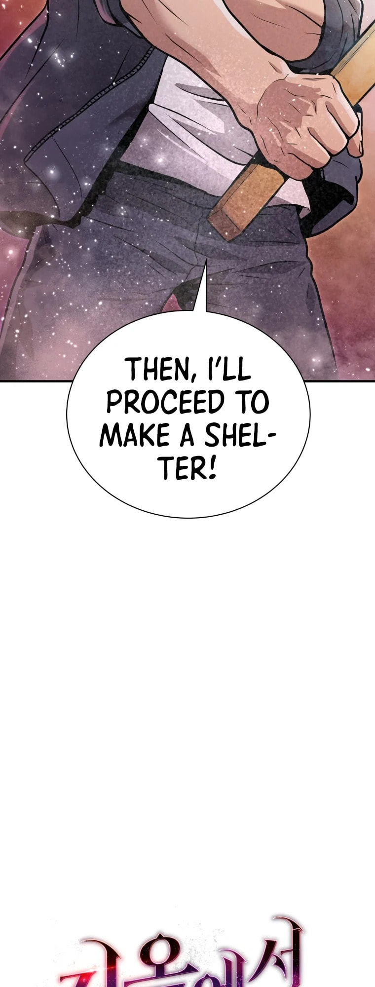 Read Hoarding in Hell chapter 2 image 48 on Lezhin