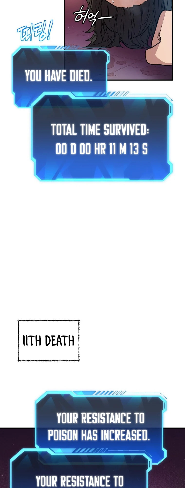 Read Hoarding in Hell chapter 2 image 8 on Lezhin