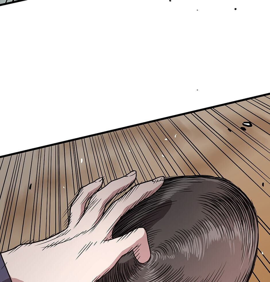 Read Hoarding in Hell chapter 24 image 124 on Lezhin
