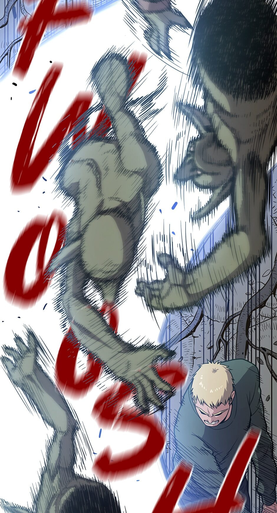 Read Hoarding in Hell chapter 24 image 142 on Lezhin