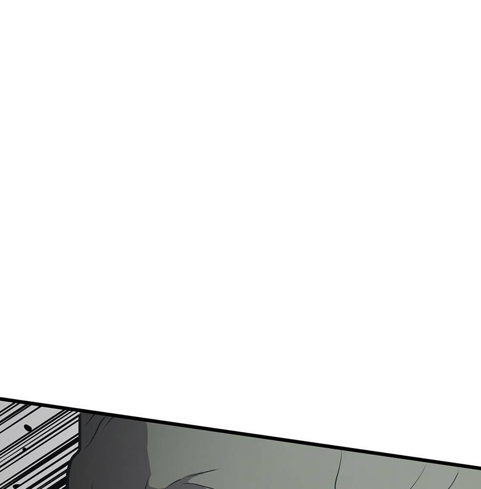 Read Hoarding in Hell chapter 24 image 80 on Lezhin