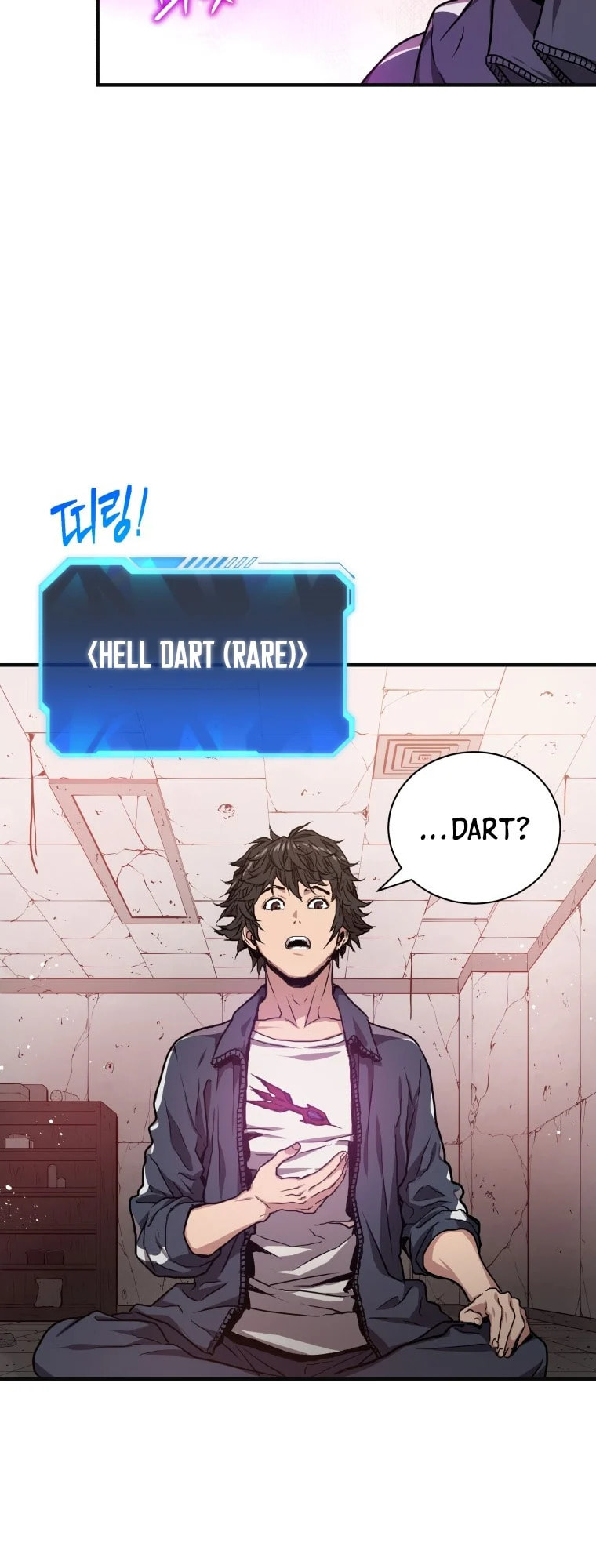 Read Hoarding in Hell chapter 3 image 15 on Lezhin