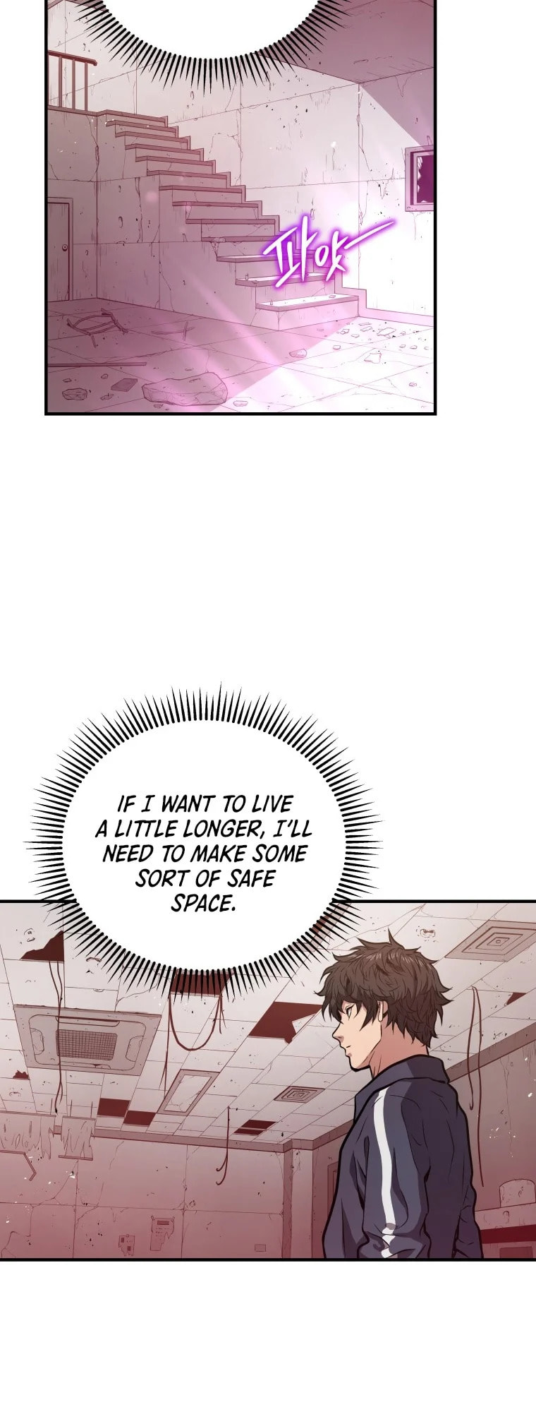 Read Hoarding in Hell chapter 3 image 2 on Lezhin