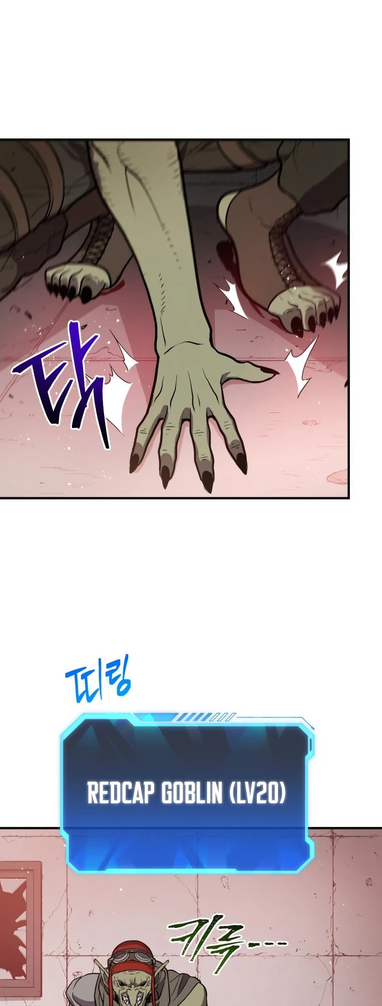 Read Hoarding in Hell chapter 3 image 39 on Lezhin