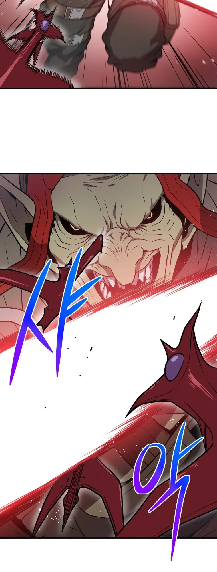 Read Hoarding in Hell chapter 3 image 50 on Lezhin