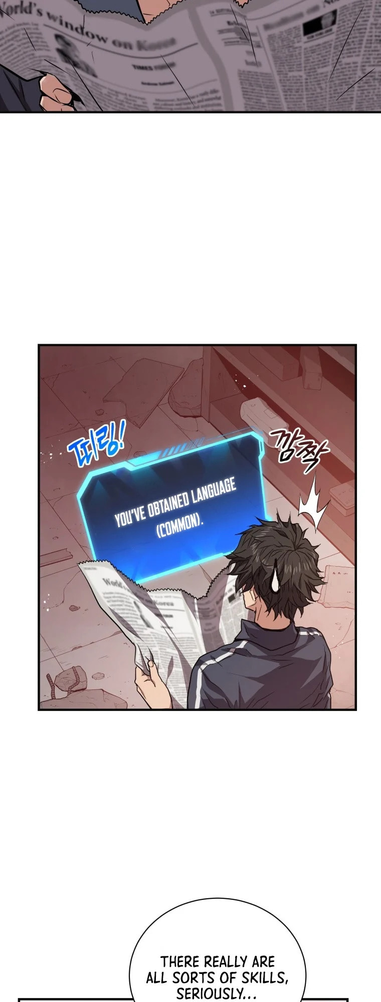 Read Hoarding in Hell chapter 3 image 6 on Lezhin