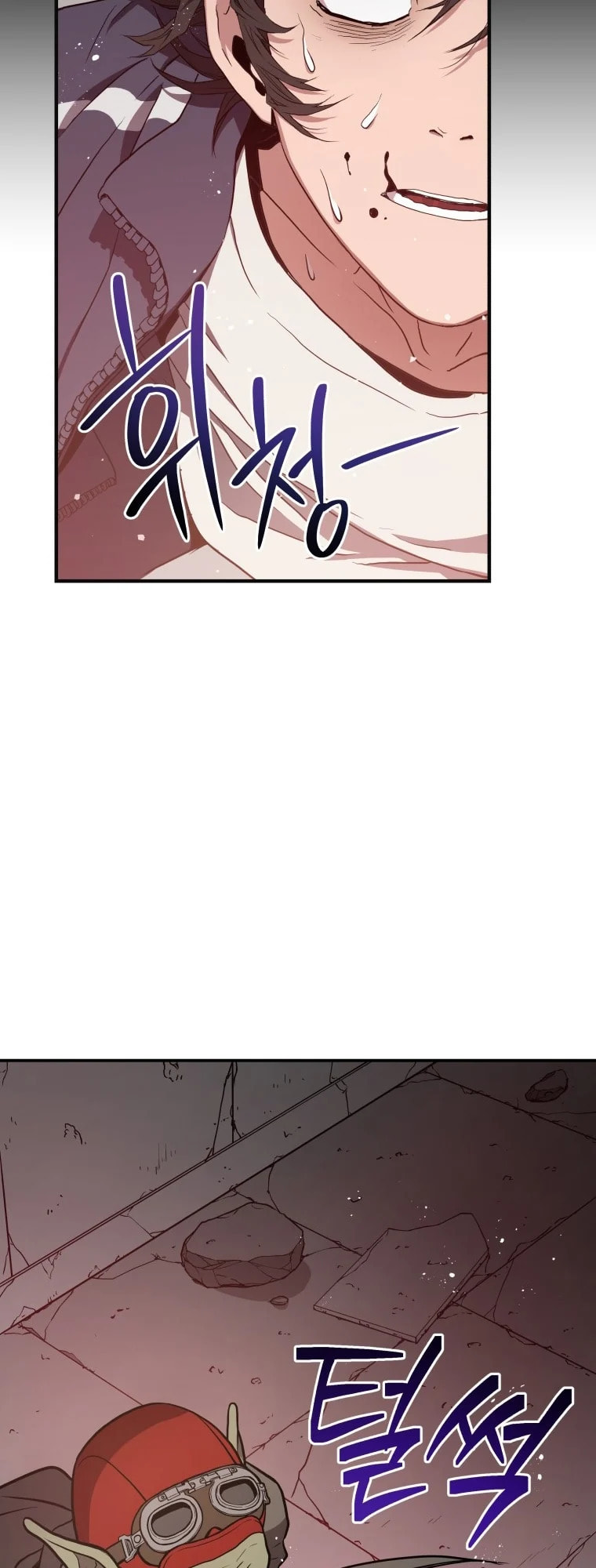 Read Hoarding in Hell chapter 3 image 61 on Lezhin