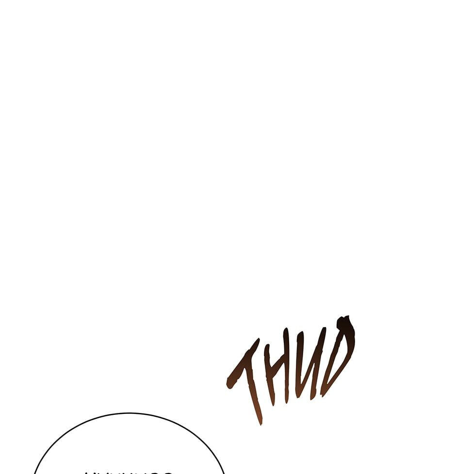 Read Hoarding in Hell chapter 4 image 98 on Lezhin