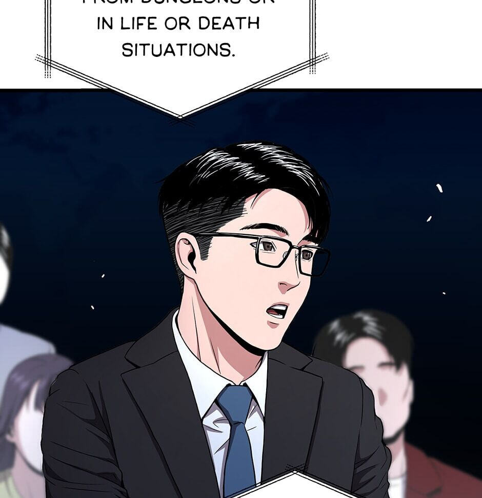 Read Hoarding in Hell chapter 49 image 110 on Lezhin