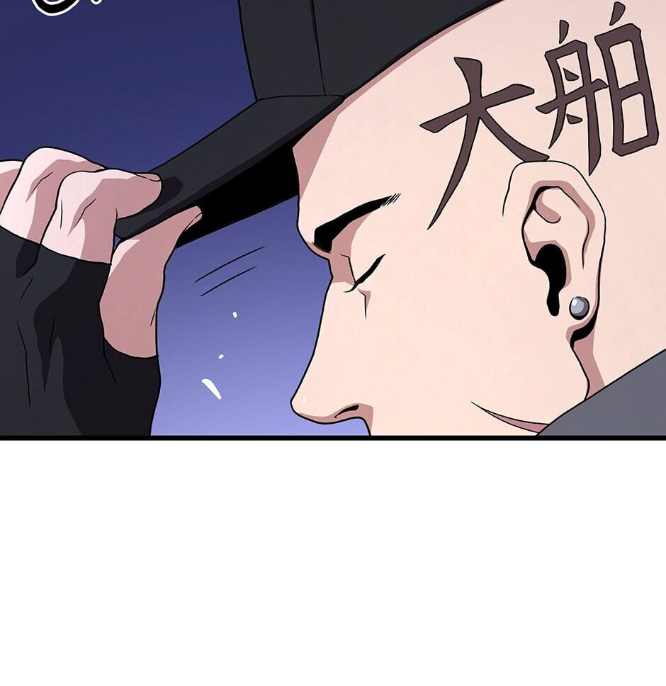 Read Hoarding in Hell chapter 49 image 76 on Lezhin