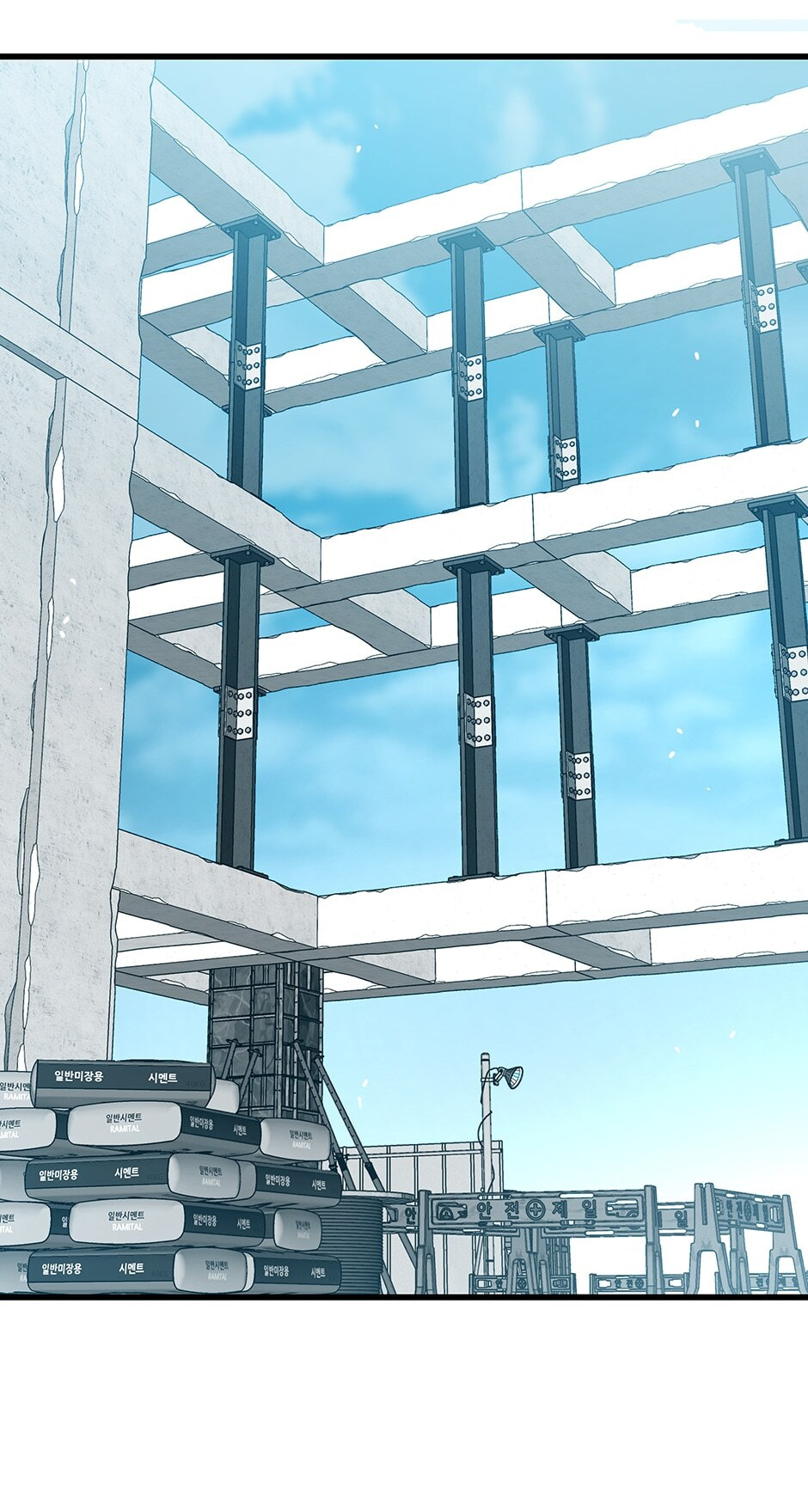 Read Hoarding in Hell chapter 53 image 71 on Lezhin