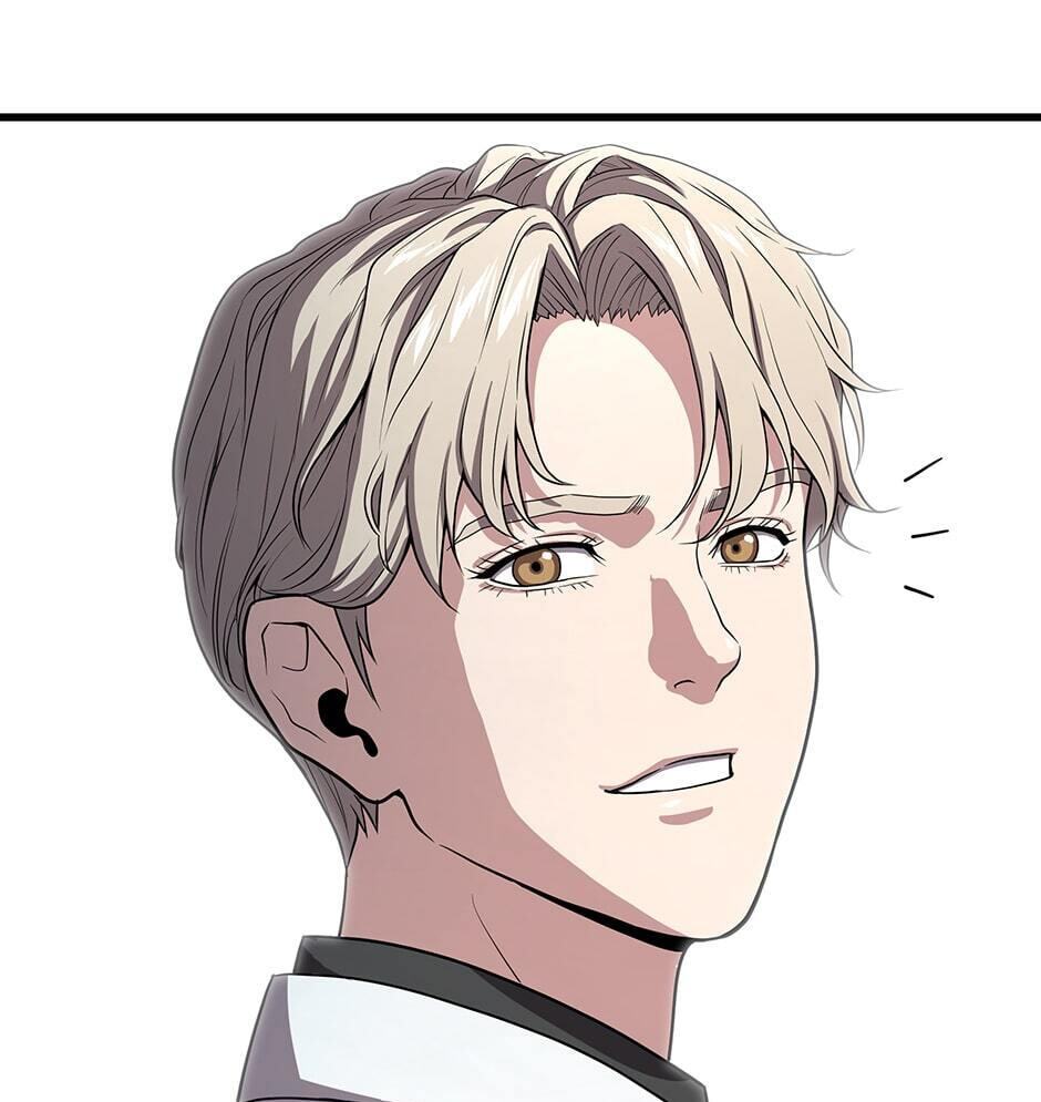 Read Hoarding in Hell chapter 53 image 78 on Lezhin